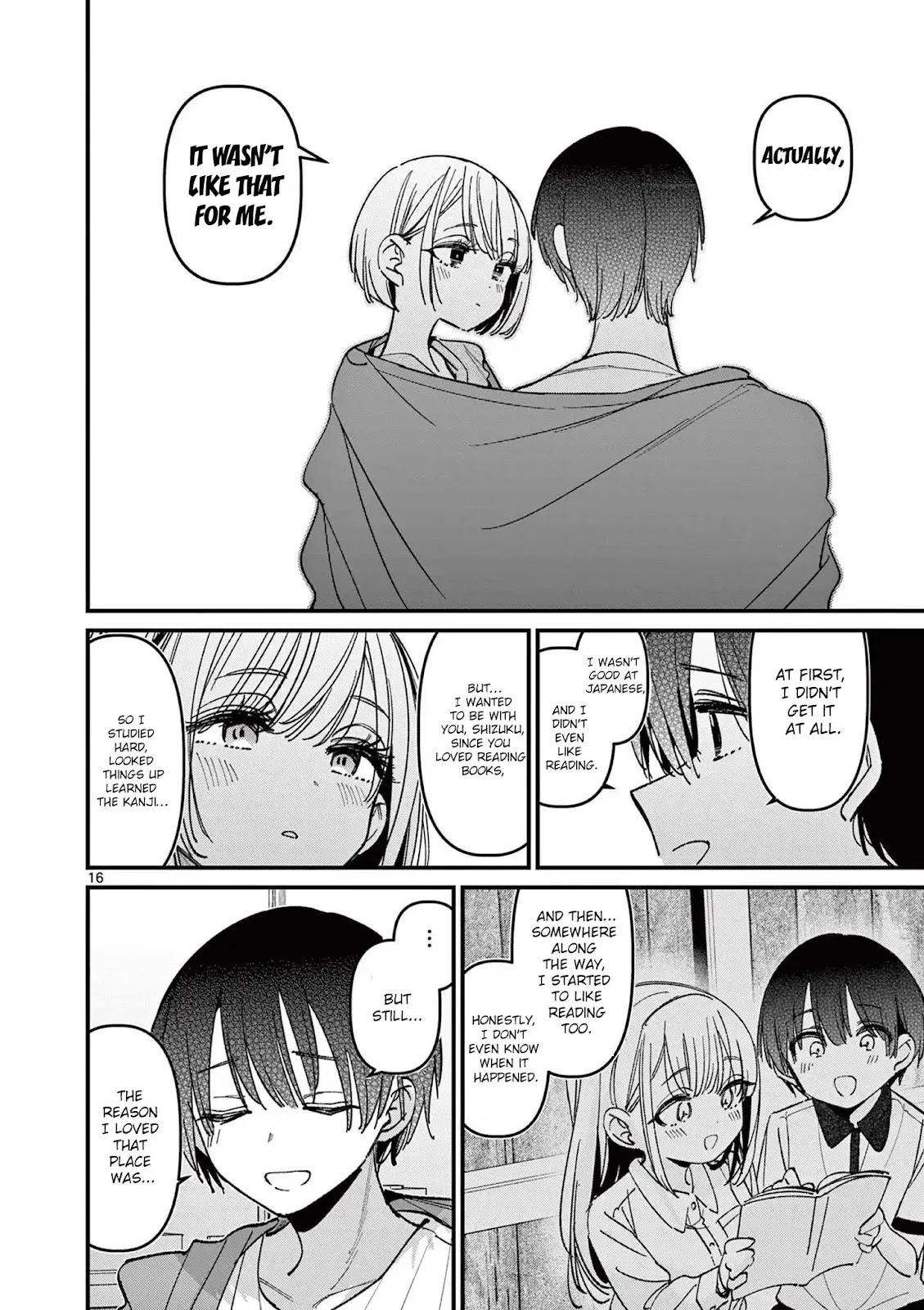 Someone's Girlfriend Chapter 71 - Page 16