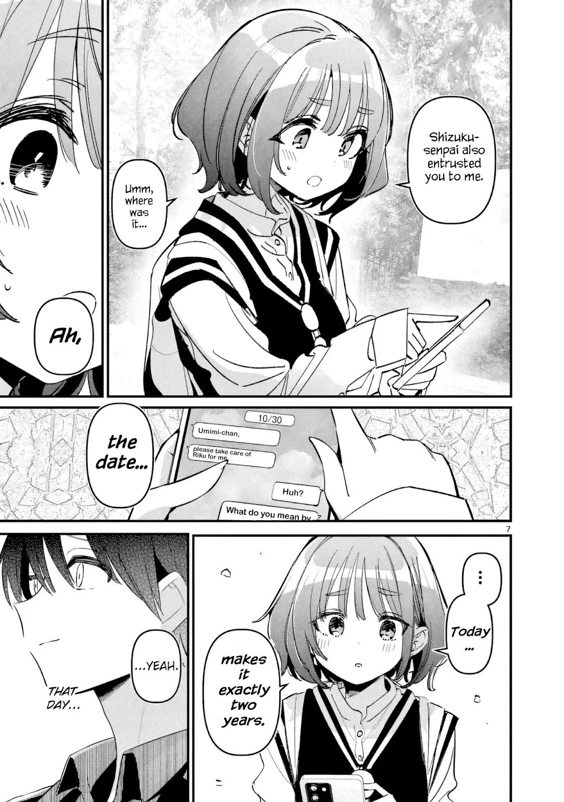 Someone's Girlfriend Chapter 73 - Page 7