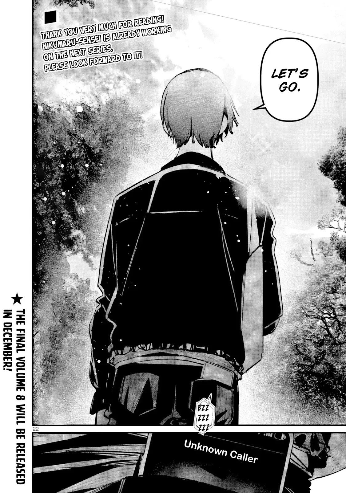 Someone's Girlfriend Chapter 73 - Page 21