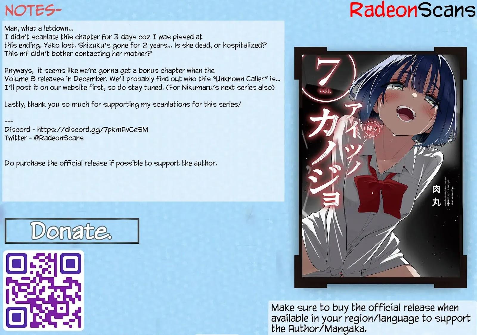 Someone's Girlfriend Chapter 73 - Page 22