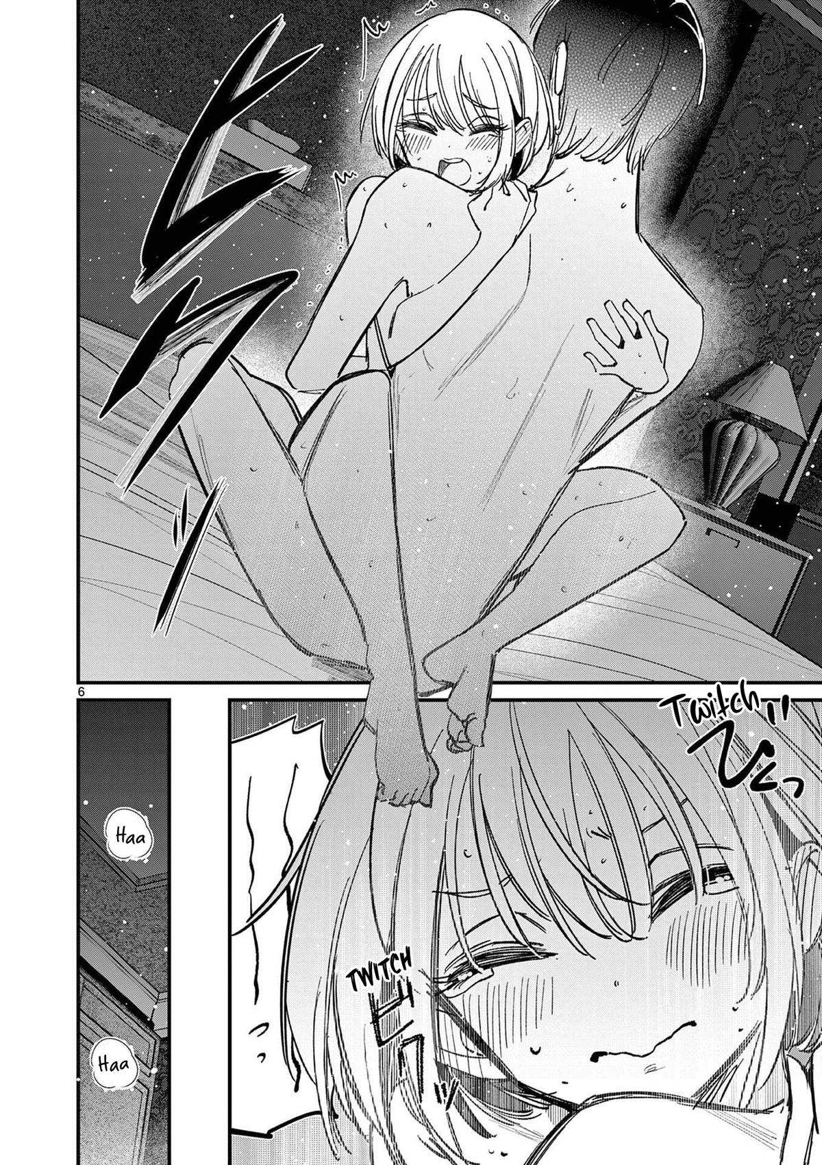 Someone's Girlfriend Chapter 73.5 - Page 6