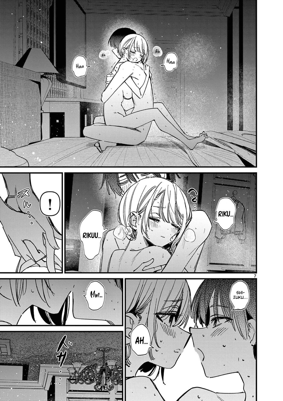 Someone's Girlfriend Chapter 73.5 - Page 7