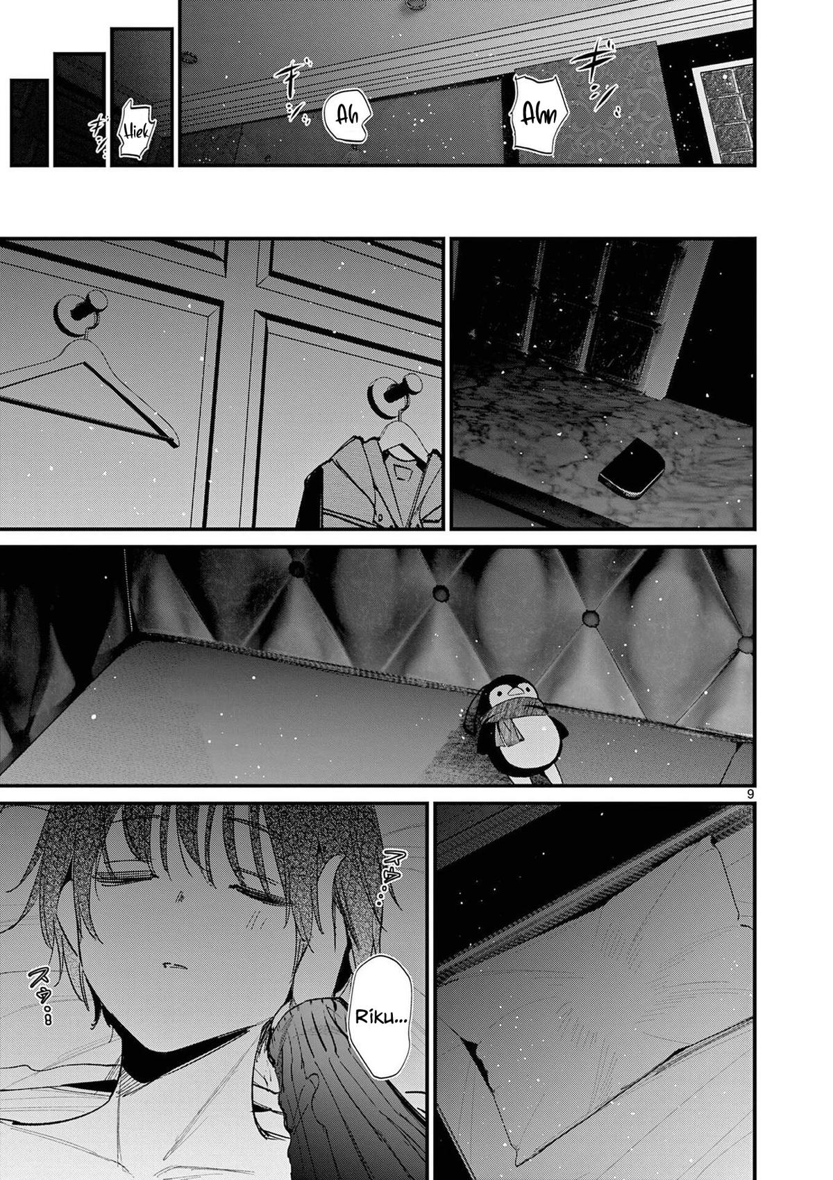 Someone's Girlfriend Chapter 73.5 - Page 9