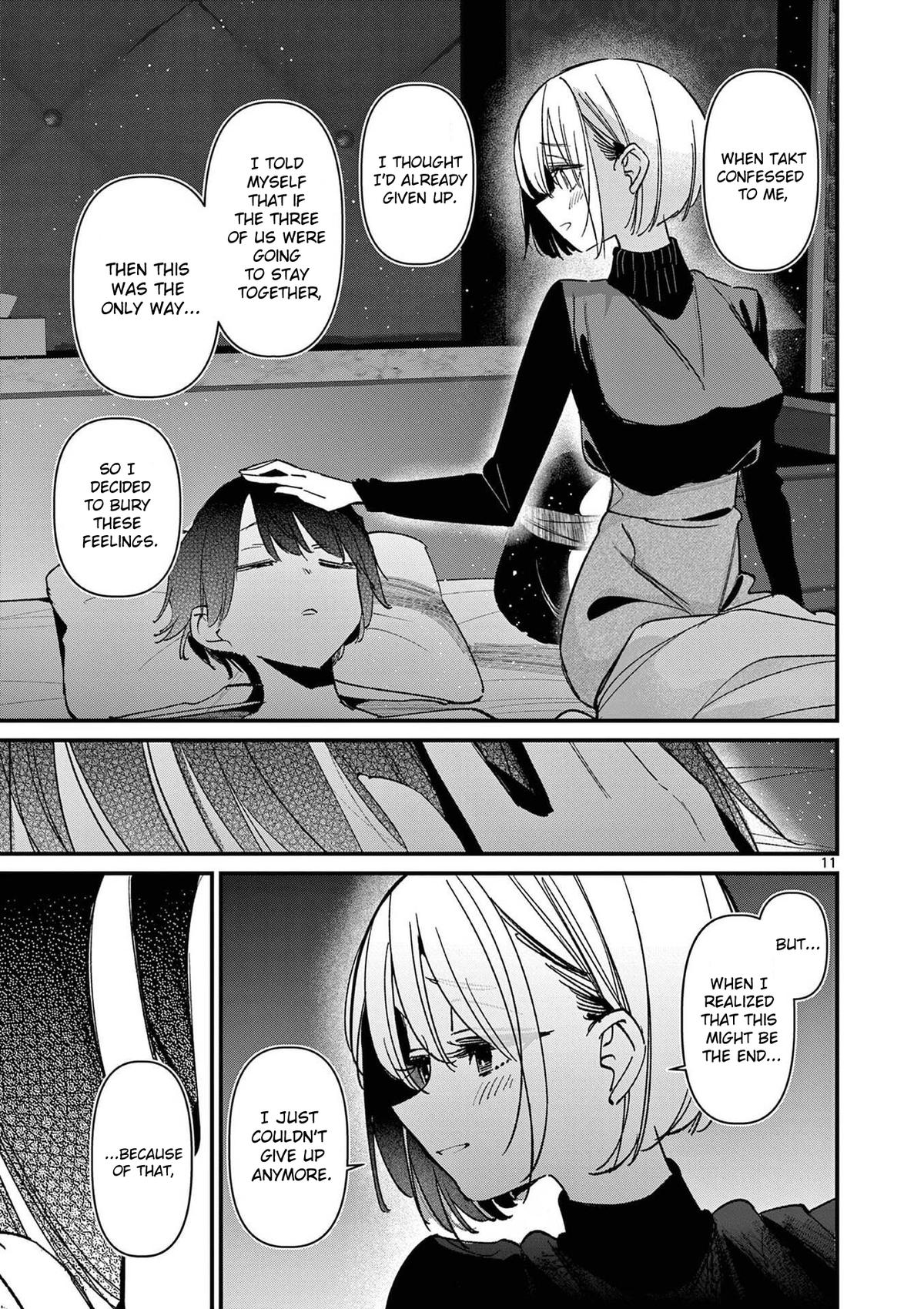 Someone's Girlfriend Chapter 73.5 - Page 11