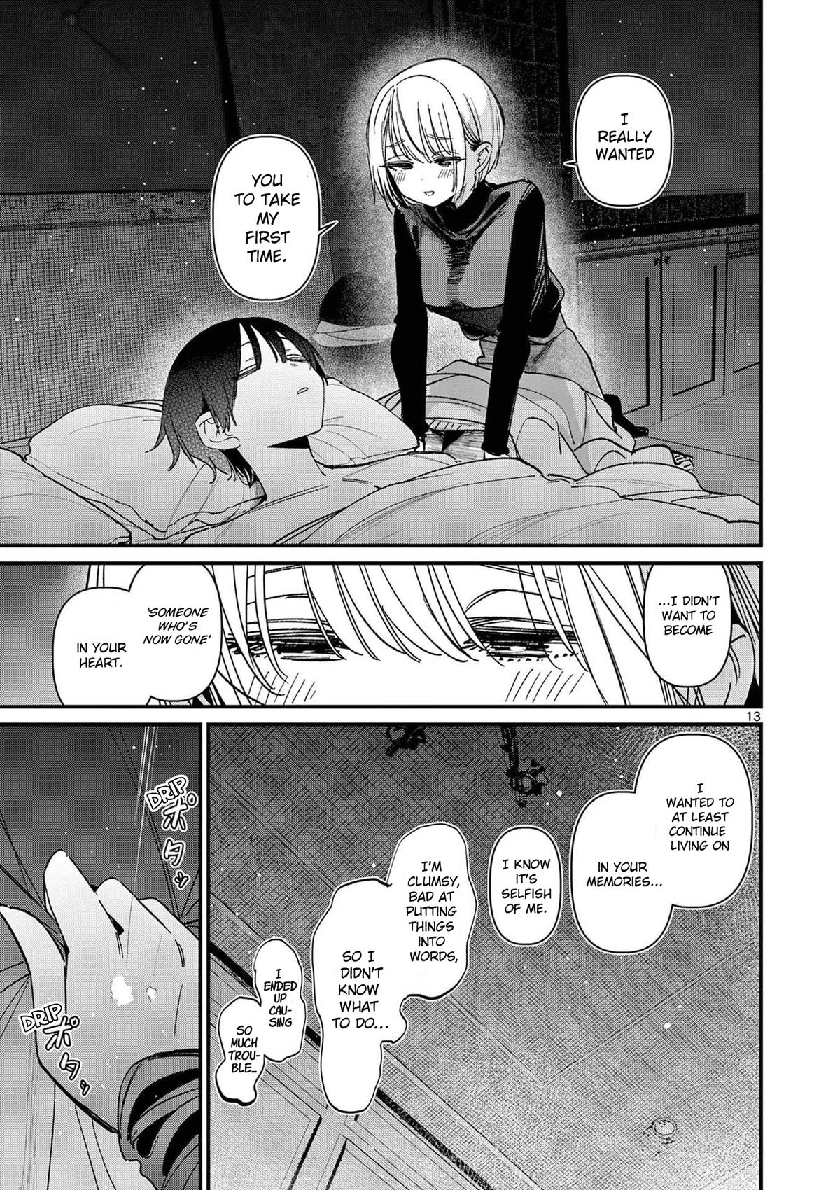 Someone's Girlfriend Chapter 73.5 - Page 13