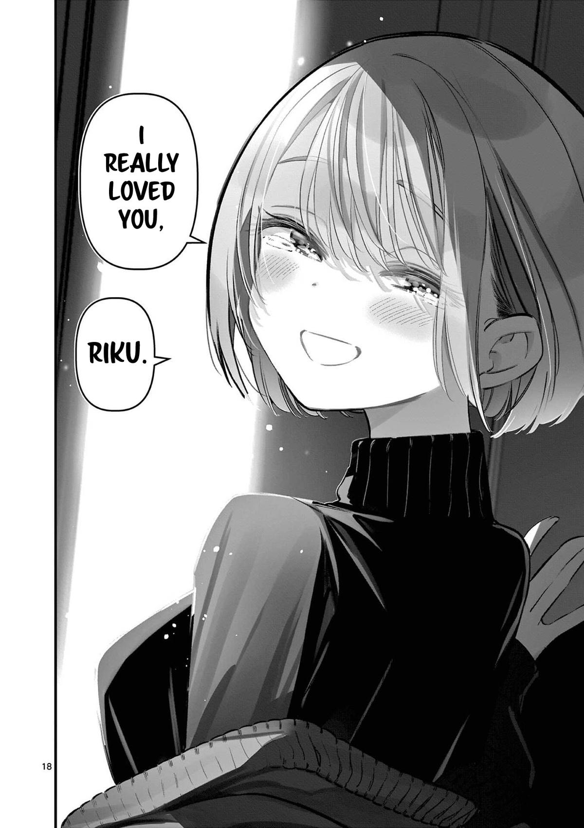 Someone's Girlfriend Chapter 73.5 - Page 18