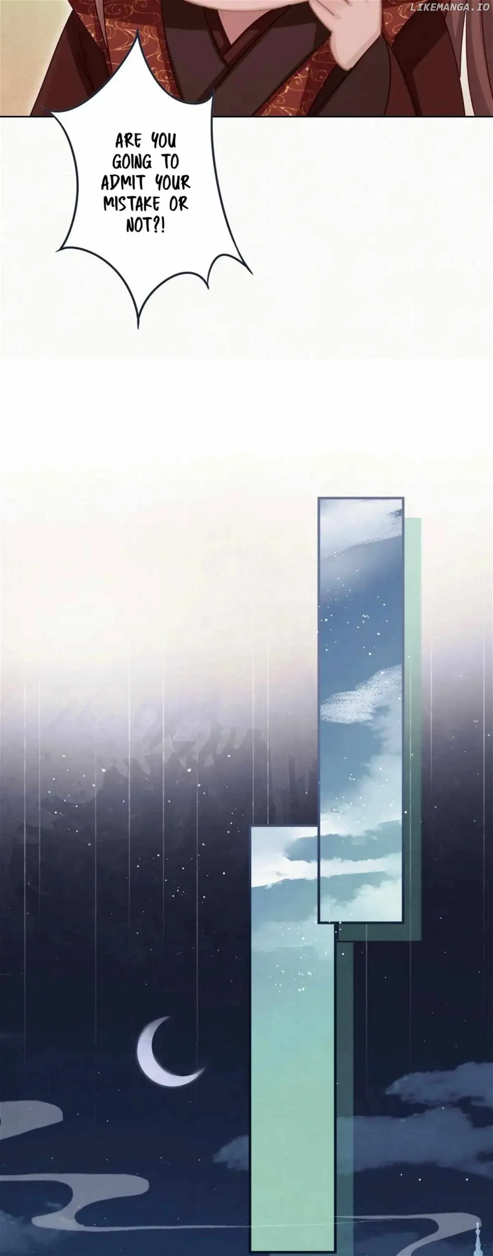 Something is Wrong with His Majesty Chapter 12 - Page 12