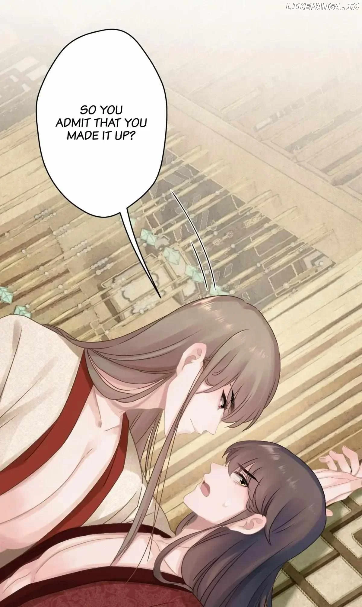 Something is Wrong with His Majesty Chapter 22 - Page 12