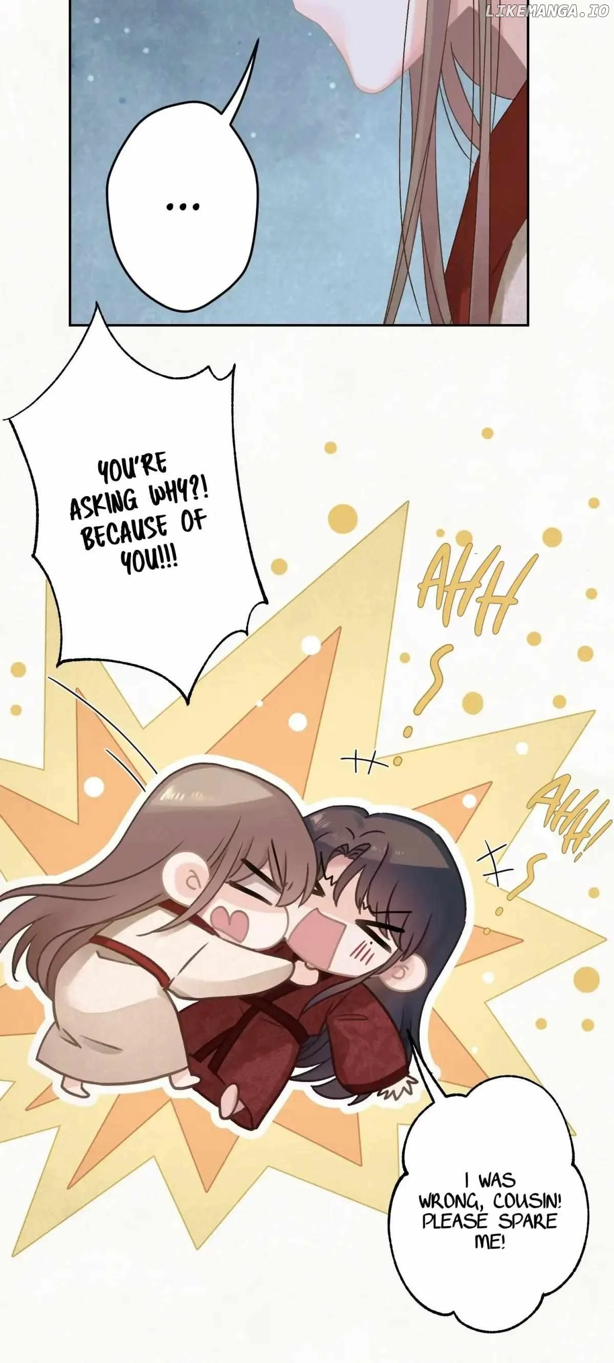 Something is Wrong with His Majesty Chapter 23 - Page 4