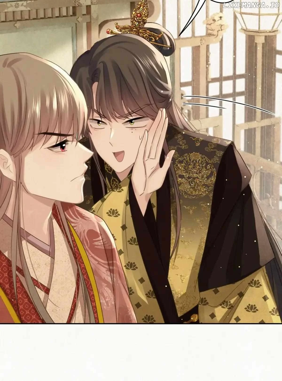 Something is Wrong with His Majesty Chapter 36 - Page 31