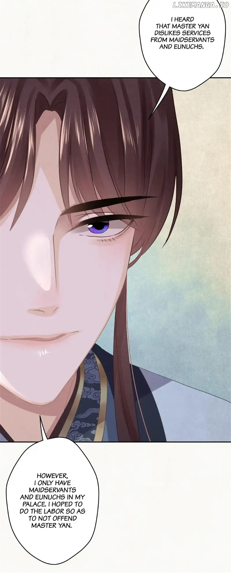 Something is Wrong with His Majesty Chapter 42 - Page 14