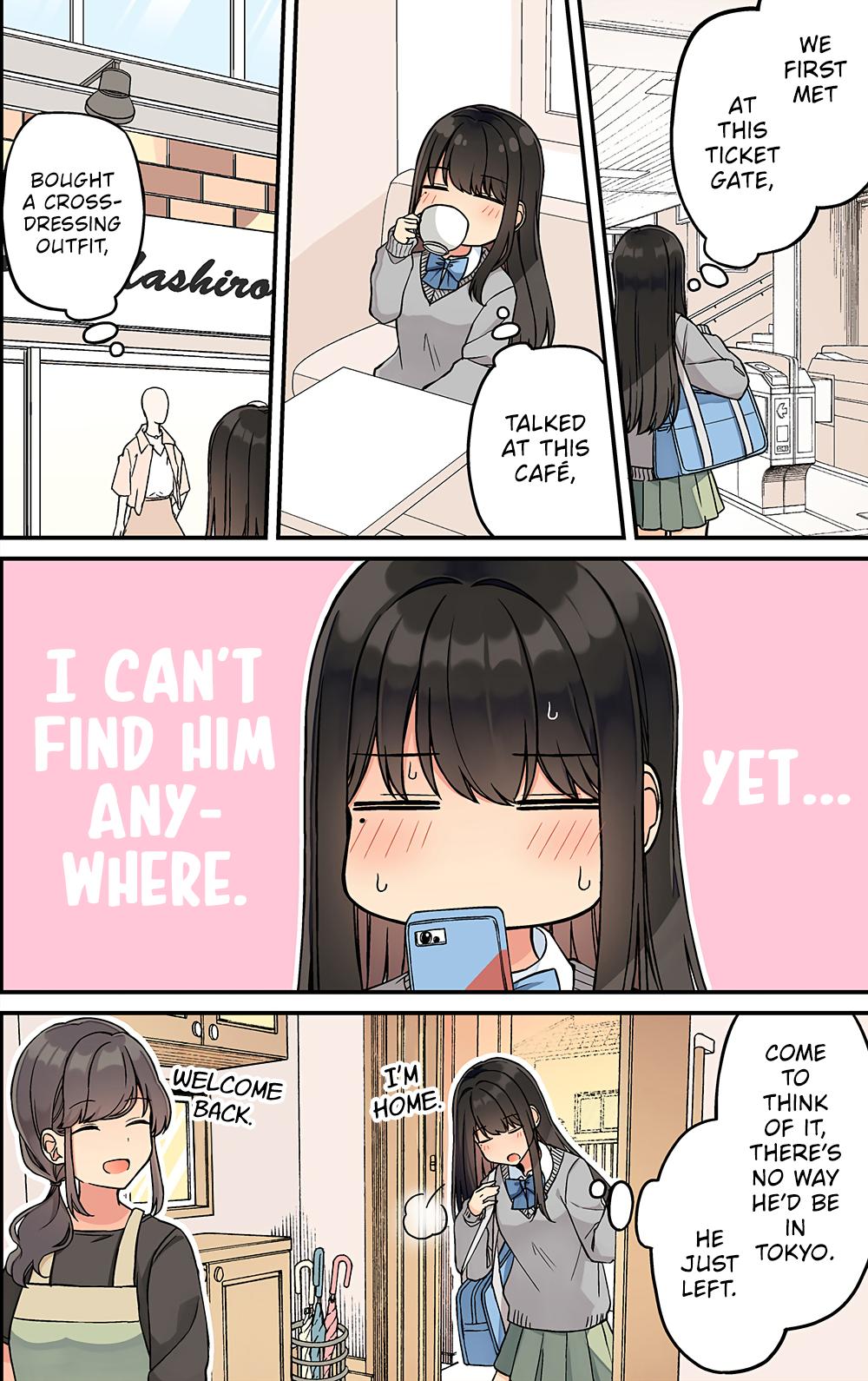 Sometimes Even Reality Is a Lie! Chapter 235 - Page 4