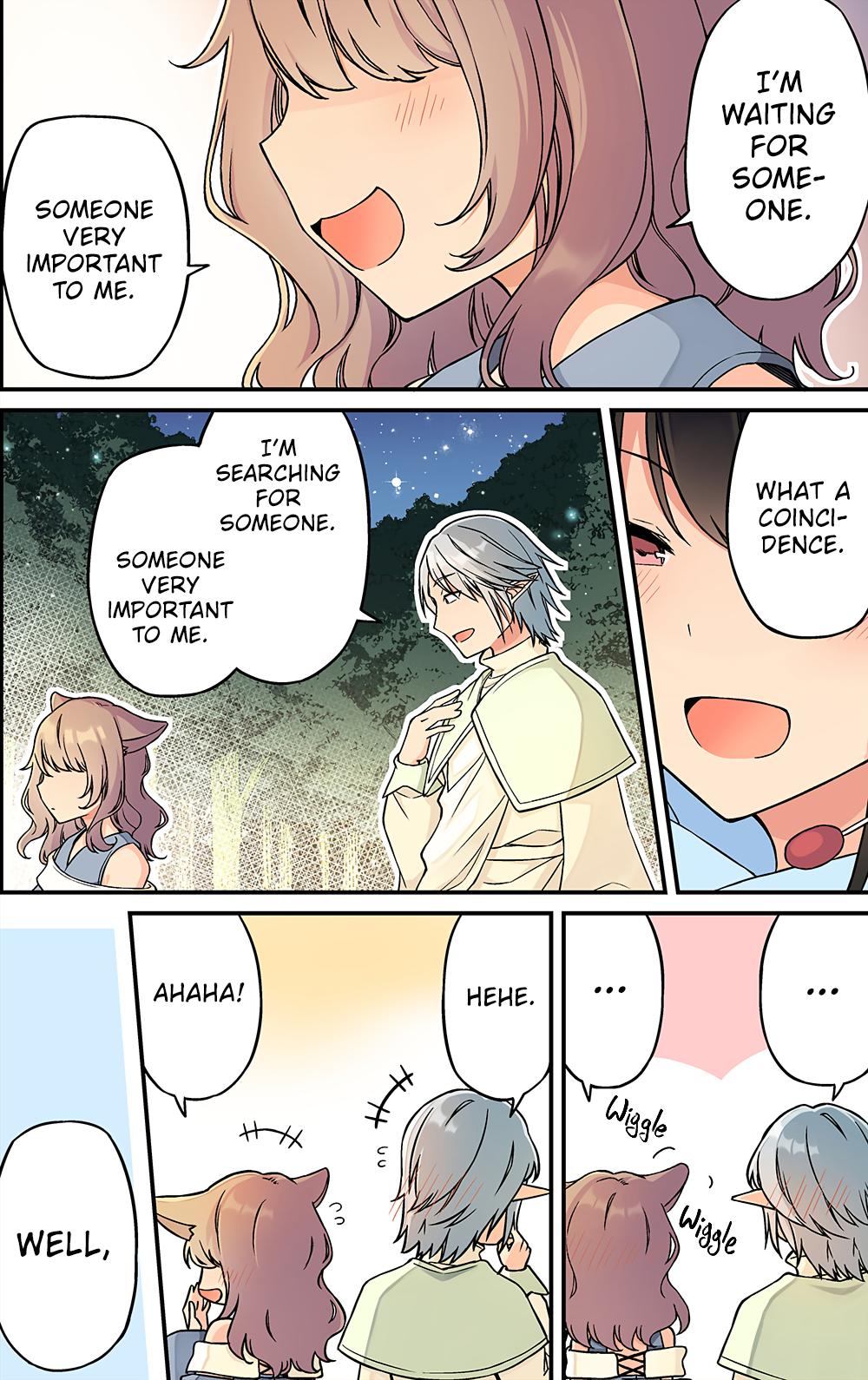 Sometimes Even Reality Is a Lie! Chapter 236 - Page 4