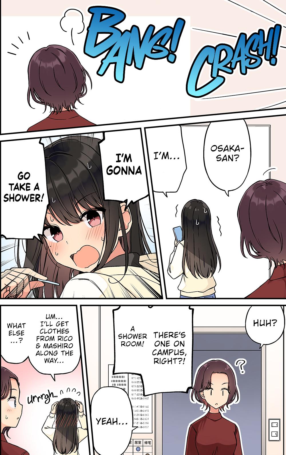 Sometimes Even Reality Is a Lie! Chapter 237 - Page 6