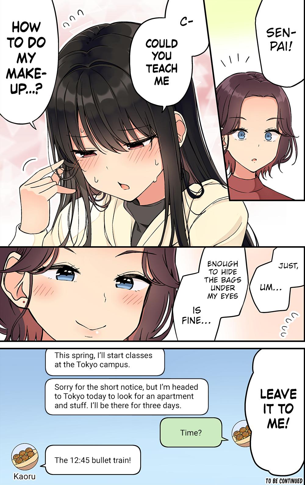 Sometimes Even Reality Is a Lie! Chapter 237 - Page 7