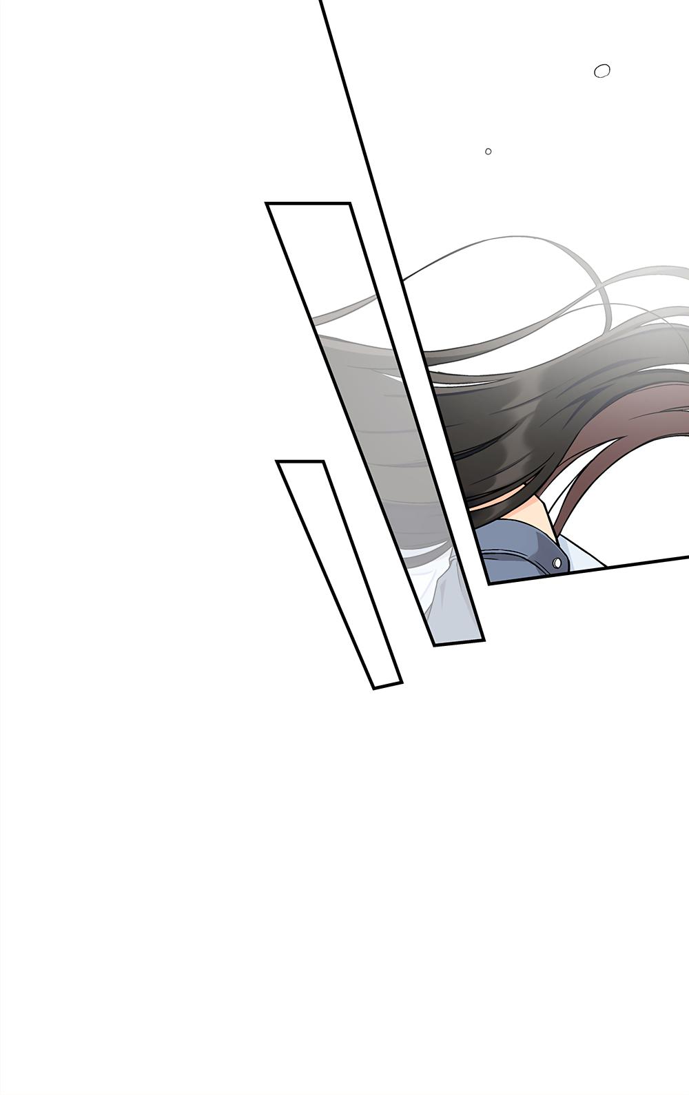 Sometimes Even Reality Is a Lie! Chapter 238 - Page 6