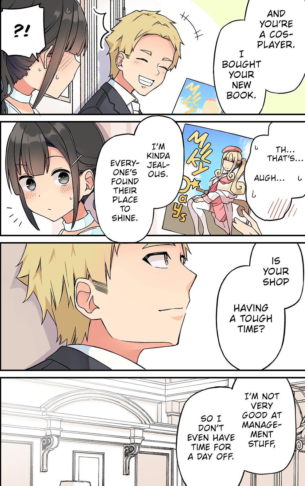 Sometimes Even Reality Is a Lie! Chapter 239 - Page 10