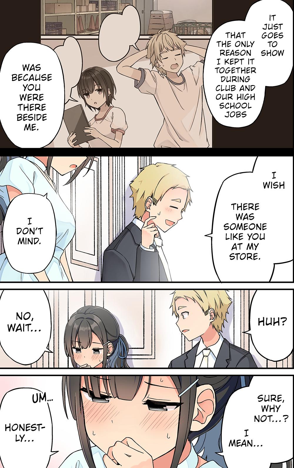 Sometimes Even Reality Is a Lie! Chapter 239 - Page 11