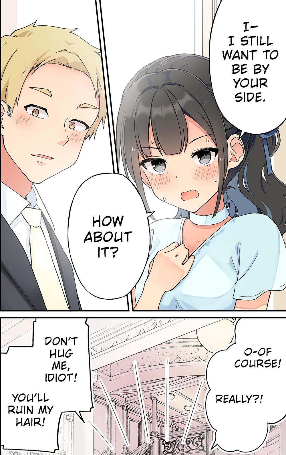 Sometimes Even Reality Is a Lie! Chapter 239 - Page 12