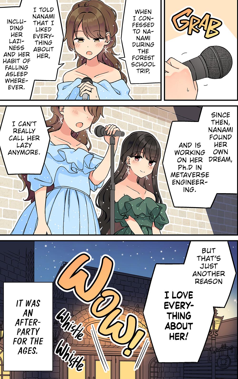 Sometimes Even Reality Is a Lie! Chapter 239 - Page 17