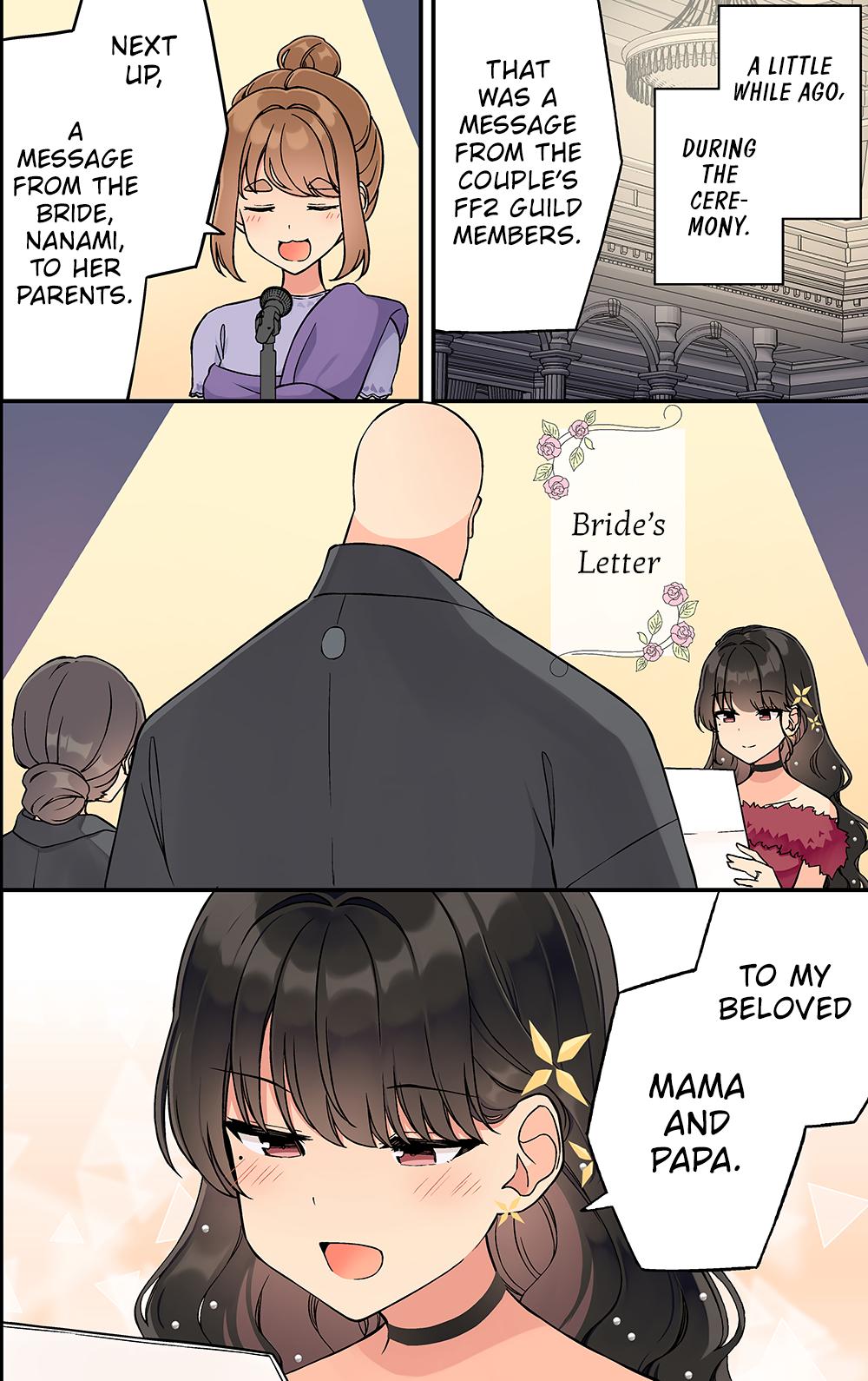 Sometimes Even Reality Is a Lie! Chapter 239 - Page 18