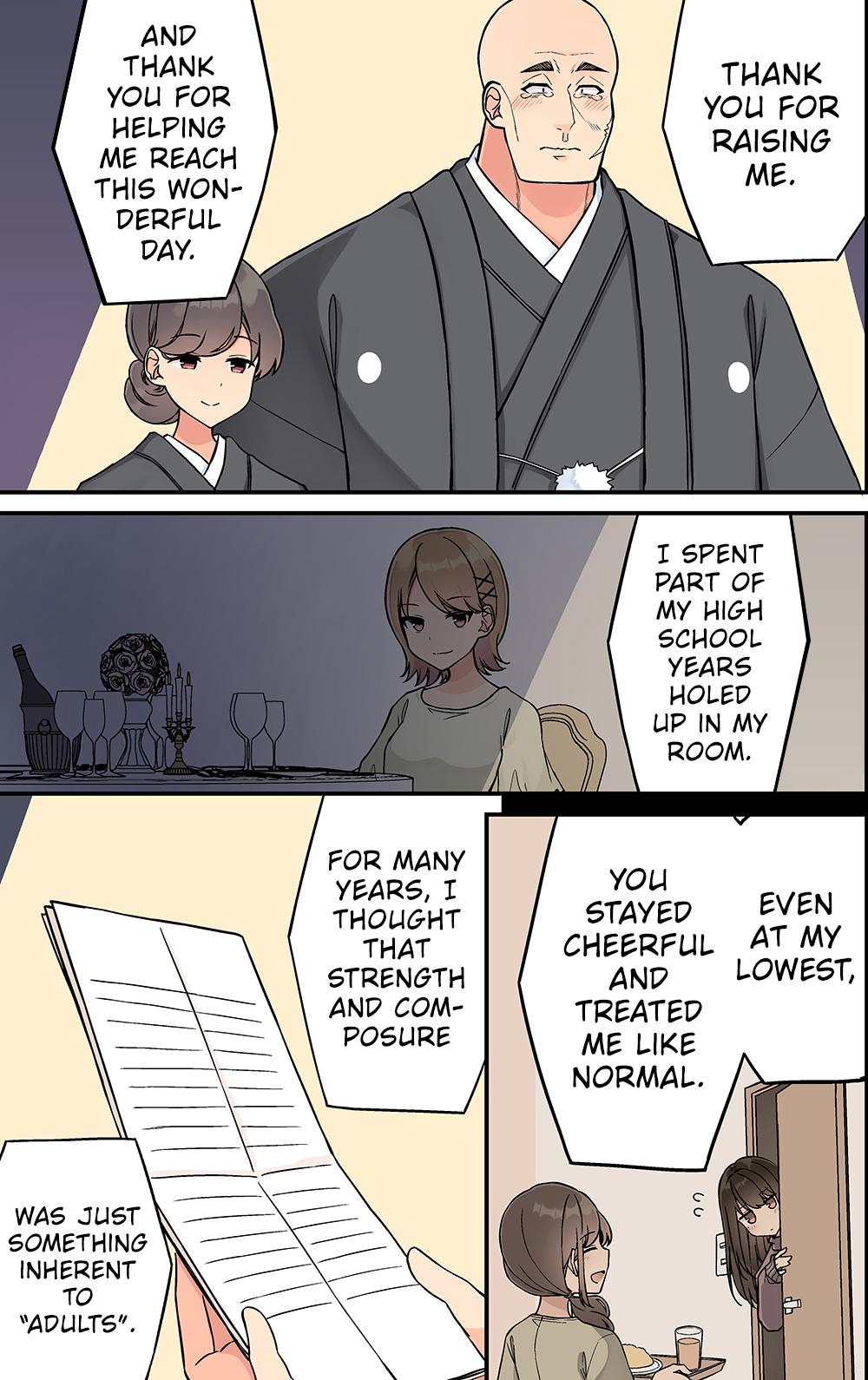 Sometimes Even Reality Is a Lie! Chapter 239 - Page 19