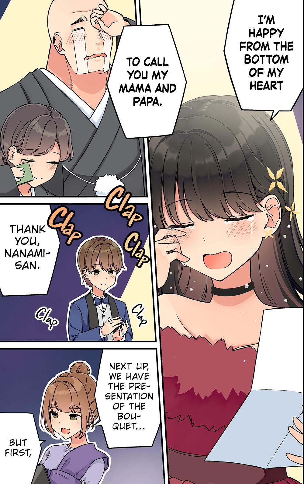 Sometimes Even Reality Is a Lie! Chapter 239 - Page 21