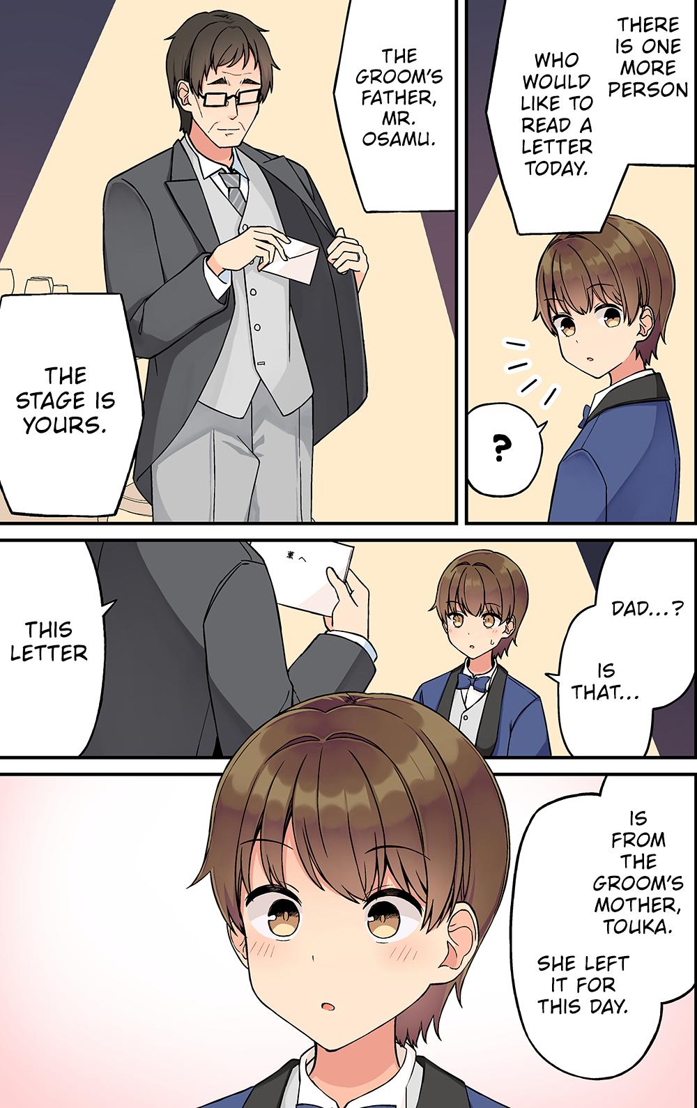 Sometimes Even Reality Is a Lie! Chapter 239 - Page 22