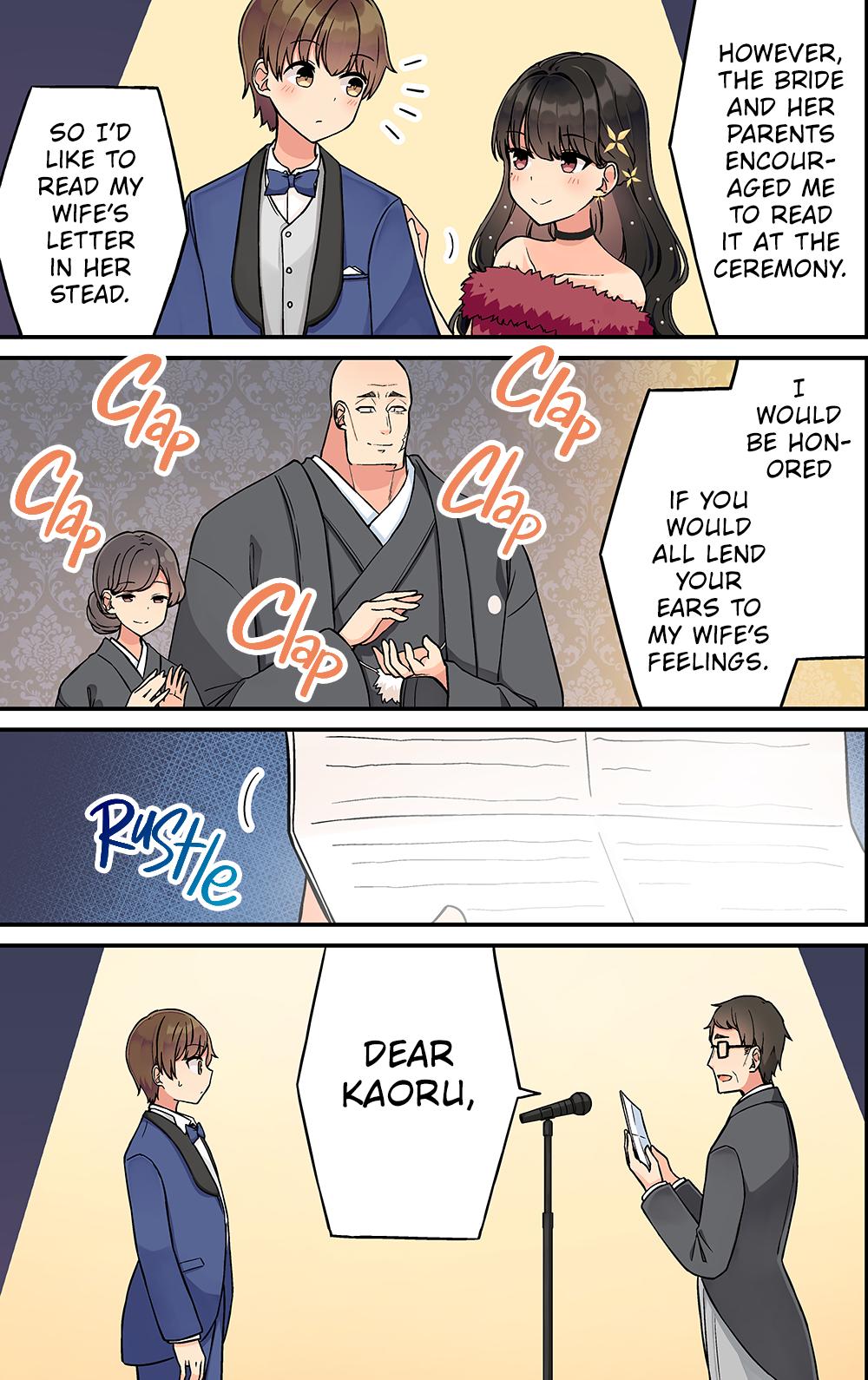 Sometimes Even Reality Is a Lie! Chapter 239 - Page 24