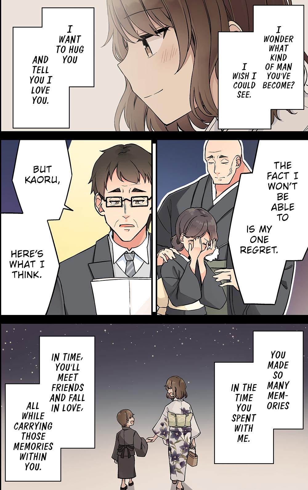 Sometimes Even Reality Is a Lie! Chapter 239 - Page 26