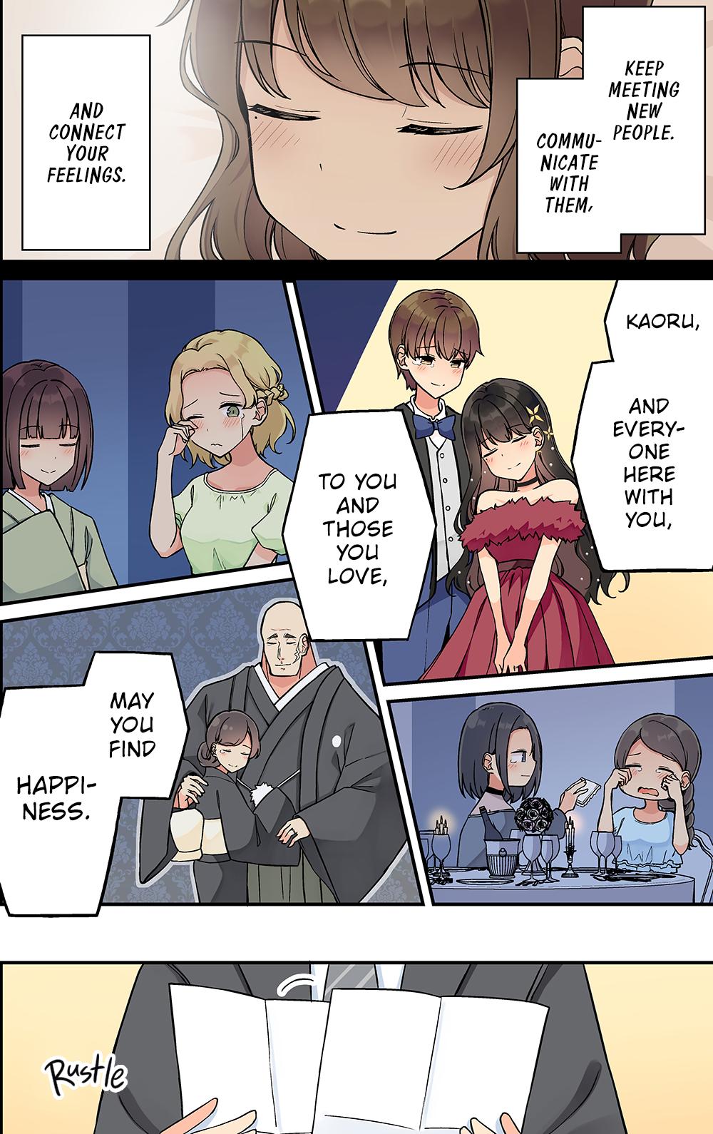 Sometimes Even Reality Is a Lie! Chapter 239 - Page 30