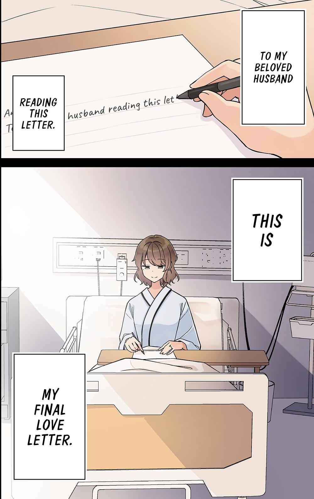 Sometimes Even Reality Is a Lie! Chapter 239 - Page 32