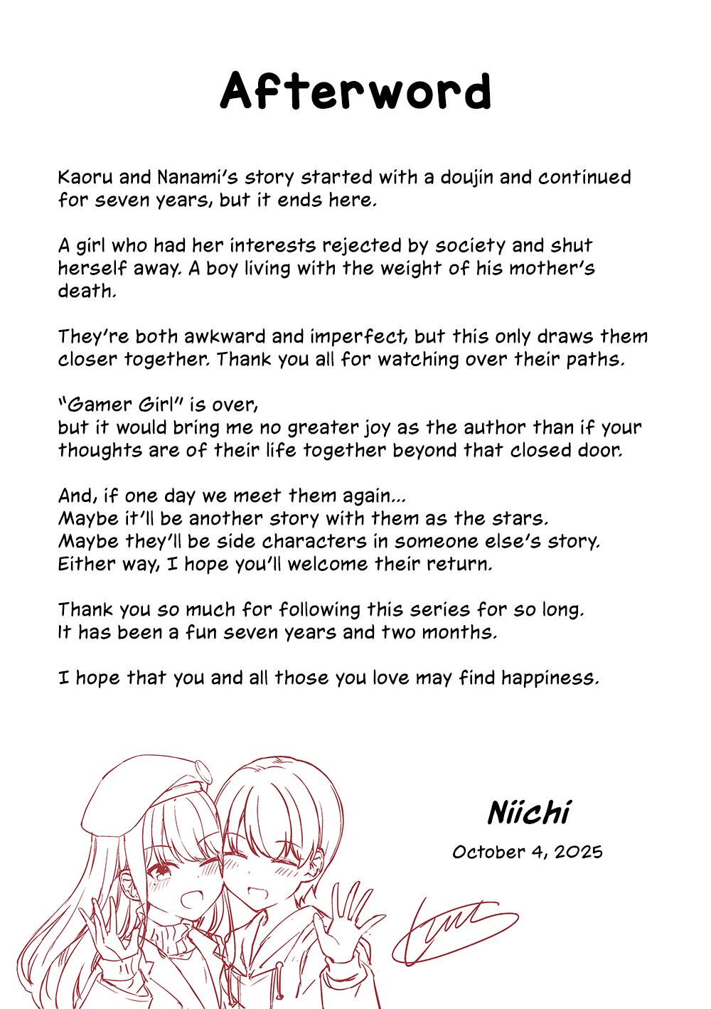 Sometimes Even Reality Is a Lie! Chapter 239 - Page 38