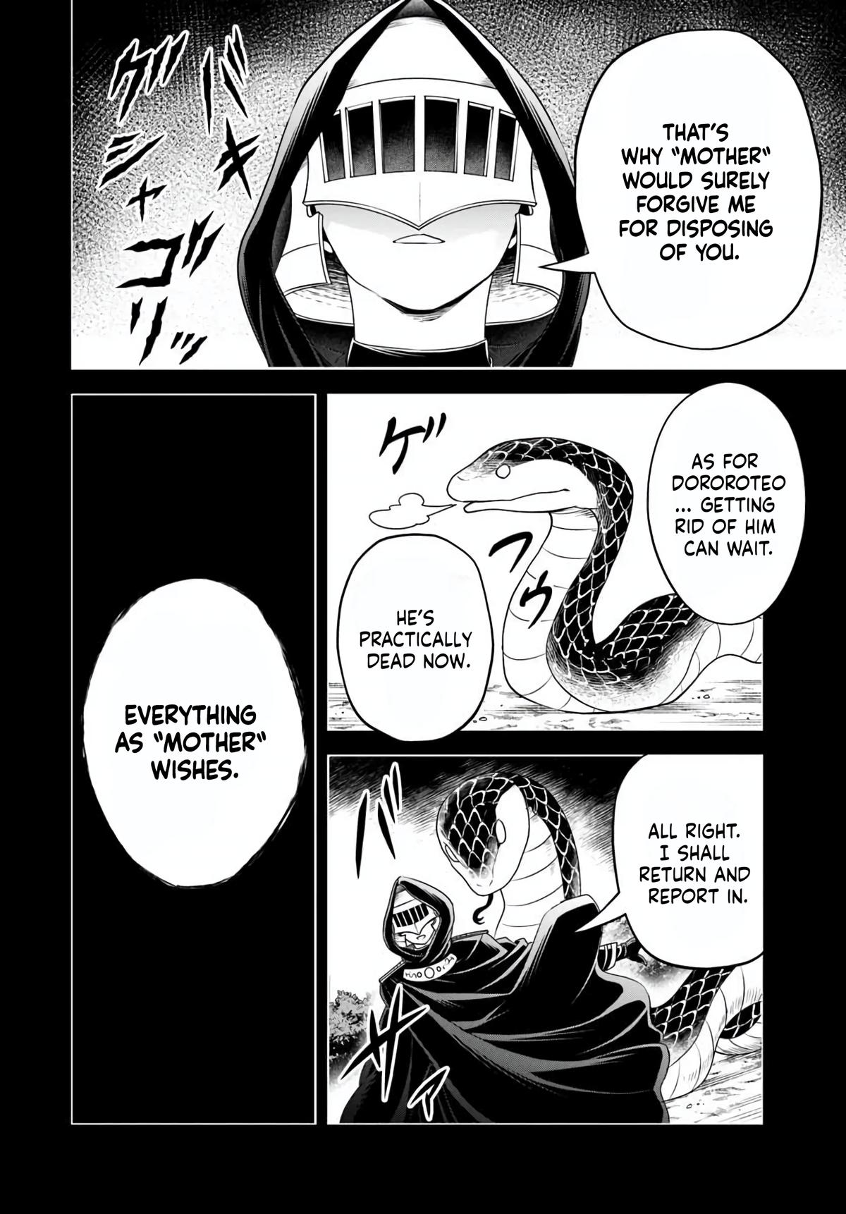 Sono Akuyaku Kizoku, Mama Heroine ga Suki Sugiru ~Shinshi na Doryoku de Saikyou to Nari Fuguu na Oshi Chara Tasukemakuru~ Chapter 28 - Page 4