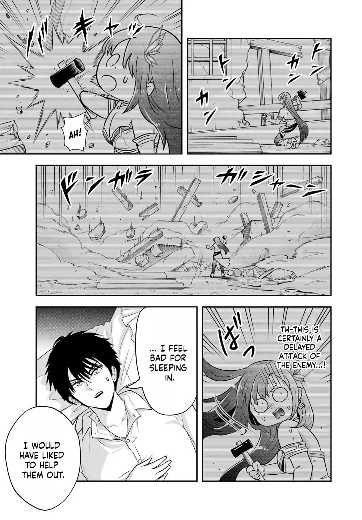 Sono Akuyaku Kizoku, Mama Heroine ga Suki Sugiru ~Shinshi na Doryoku de Saikyou to Nari Fuguu na Oshi Chara Tasukemakuru~ Chapter 28 - Page 7