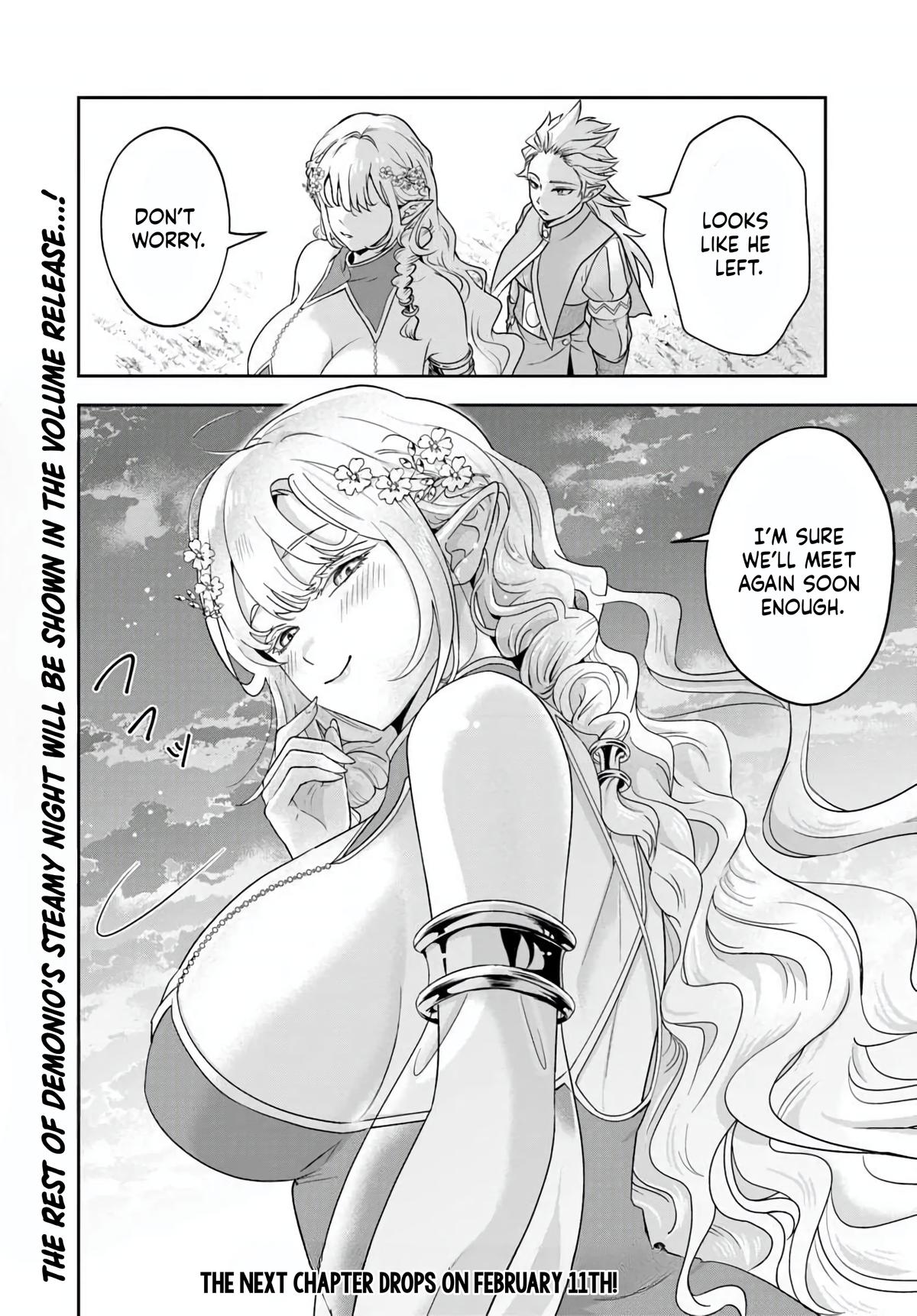 Sono Akuyaku Kizoku, Mama Heroine ga Suki Sugiru ~Shinshi na Doryoku de Saikyou to Nari Fuguu na Oshi Chara Tasukemakuru~ Chapter 28 - Page 18