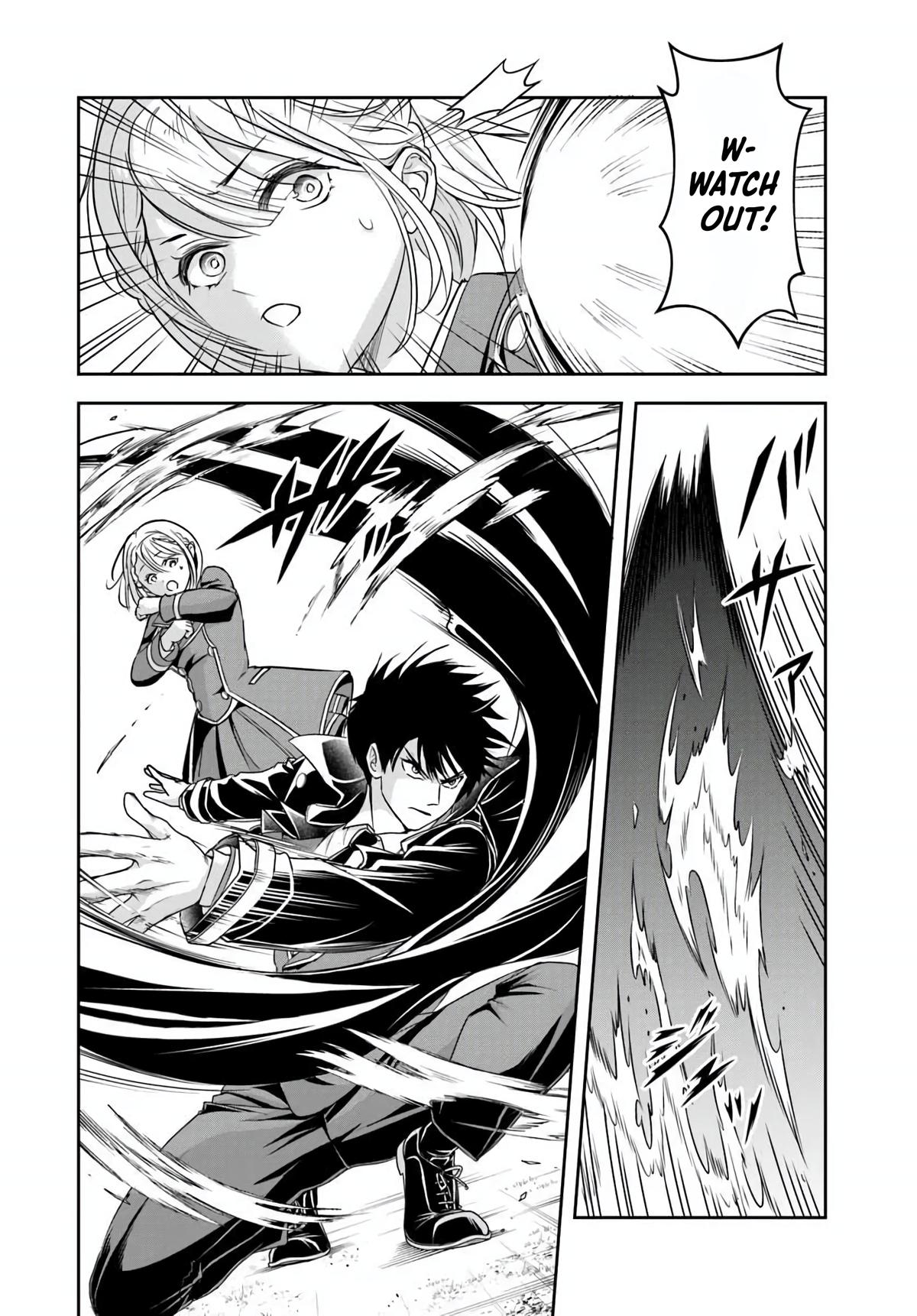 Sono Akuyaku Kizoku, Mama Heroine ga Suki Sugiru ~Shinshi na Doryoku de Saikyou to Nari Fuguu na Oshi Chara Tasukemakuru~ Chapter 30 - Page 4