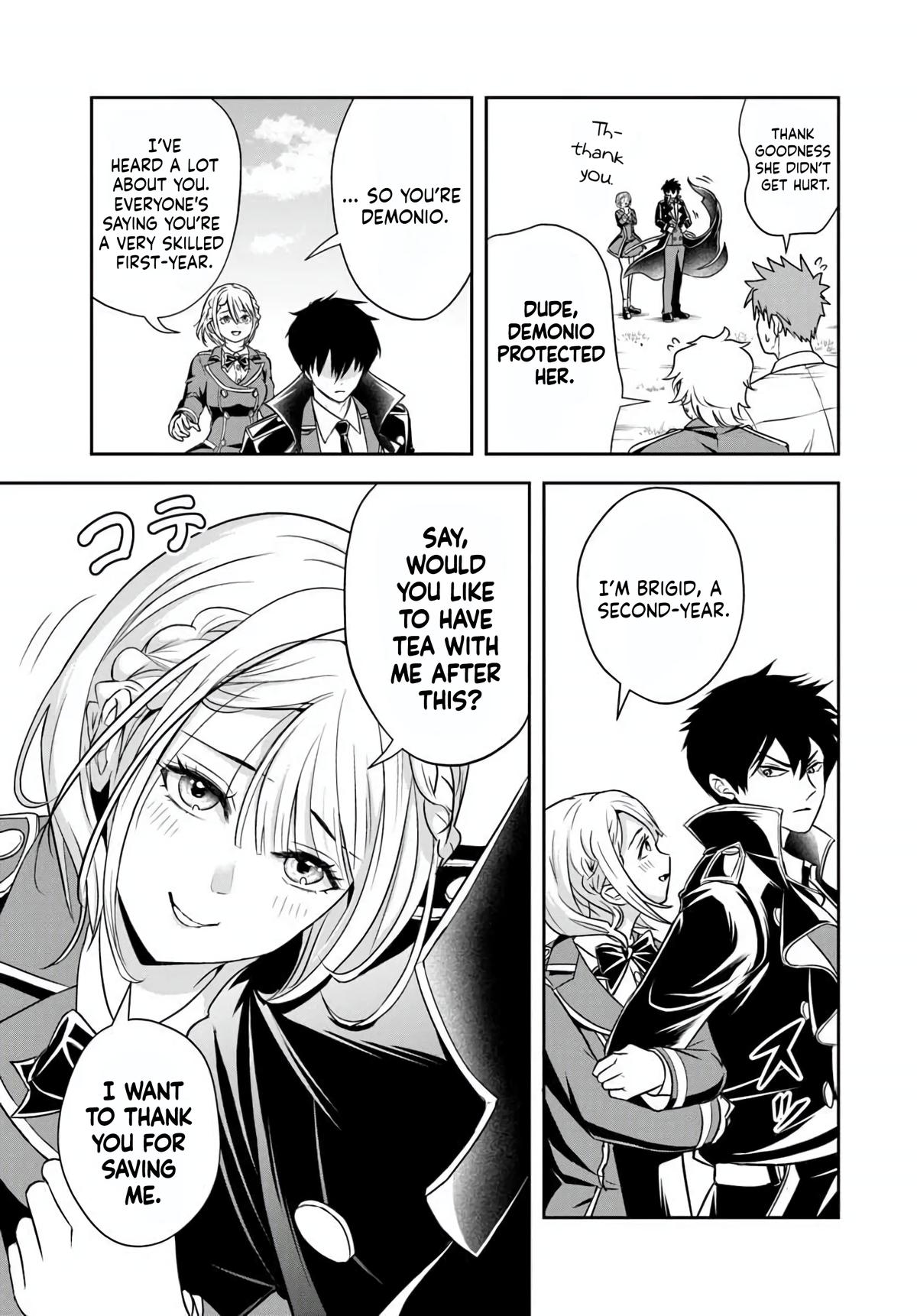 Sono Akuyaku Kizoku, Mama Heroine ga Suki Sugiru ~Shinshi na Doryoku de Saikyou to Nari Fuguu na Oshi Chara Tasukemakuru~ Chapter 30 - Page 5