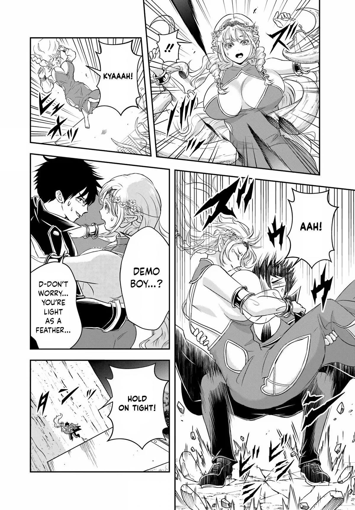 Sono Akuyaku Kizoku, Mama Heroine ga Suki Sugiru ~Shinshi na Doryoku de Saikyou to Nari Fuguu na Oshi Chara Tasukemakuru~ Chapter 24.2 - Page 4