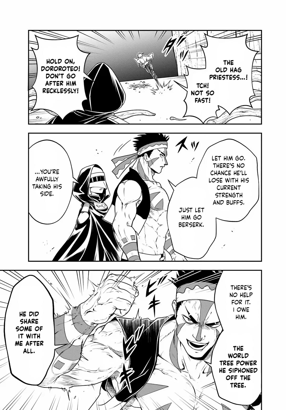 Sono Akuyaku Kizoku, Mama Heroine ga Suki Sugiru ~Shinshi na Doryoku de Saikyou to Nari Fuguu na Oshi Chara Tasukemakuru~ Chapter 24.2 - Page 5