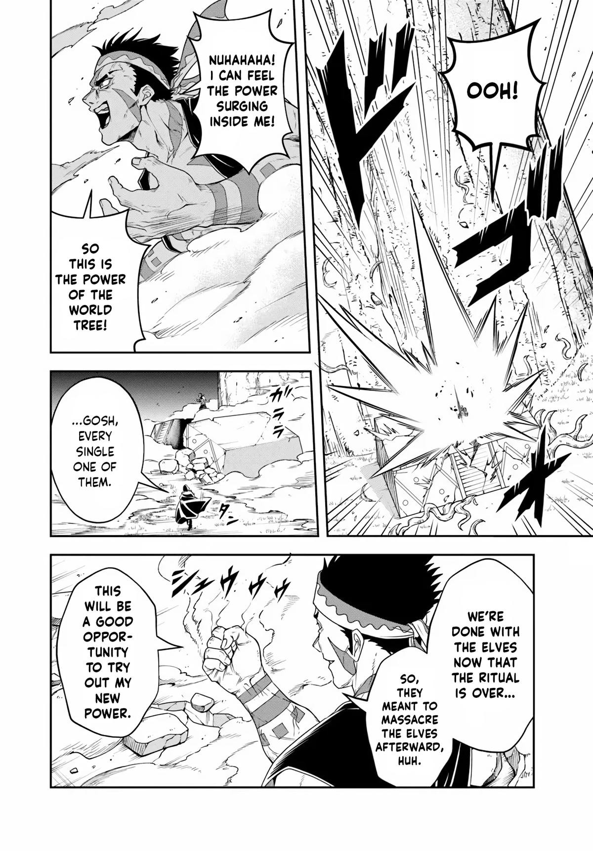 Sono Akuyaku Kizoku, Mama Heroine ga Suki Sugiru ~Shinshi na Doryoku de Saikyou to Nari Fuguu na Oshi Chara Tasukemakuru~ Chapter 24.2 - Page 6