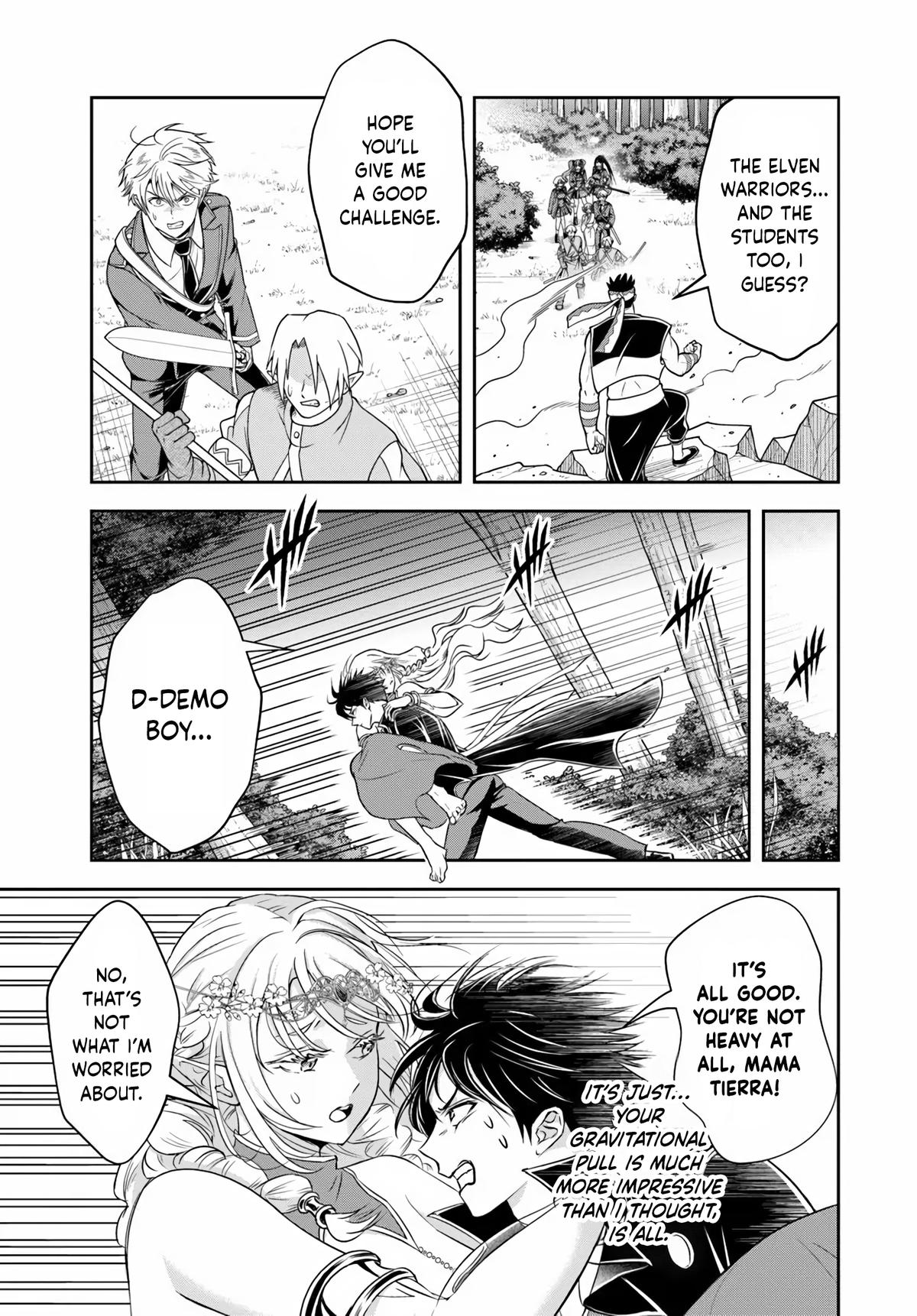 Sono Akuyaku Kizoku, Mama Heroine ga Suki Sugiru ~Shinshi na Doryoku de Saikyou to Nari Fuguu na Oshi Chara Tasukemakuru~ Chapter 24.2 - Page 7