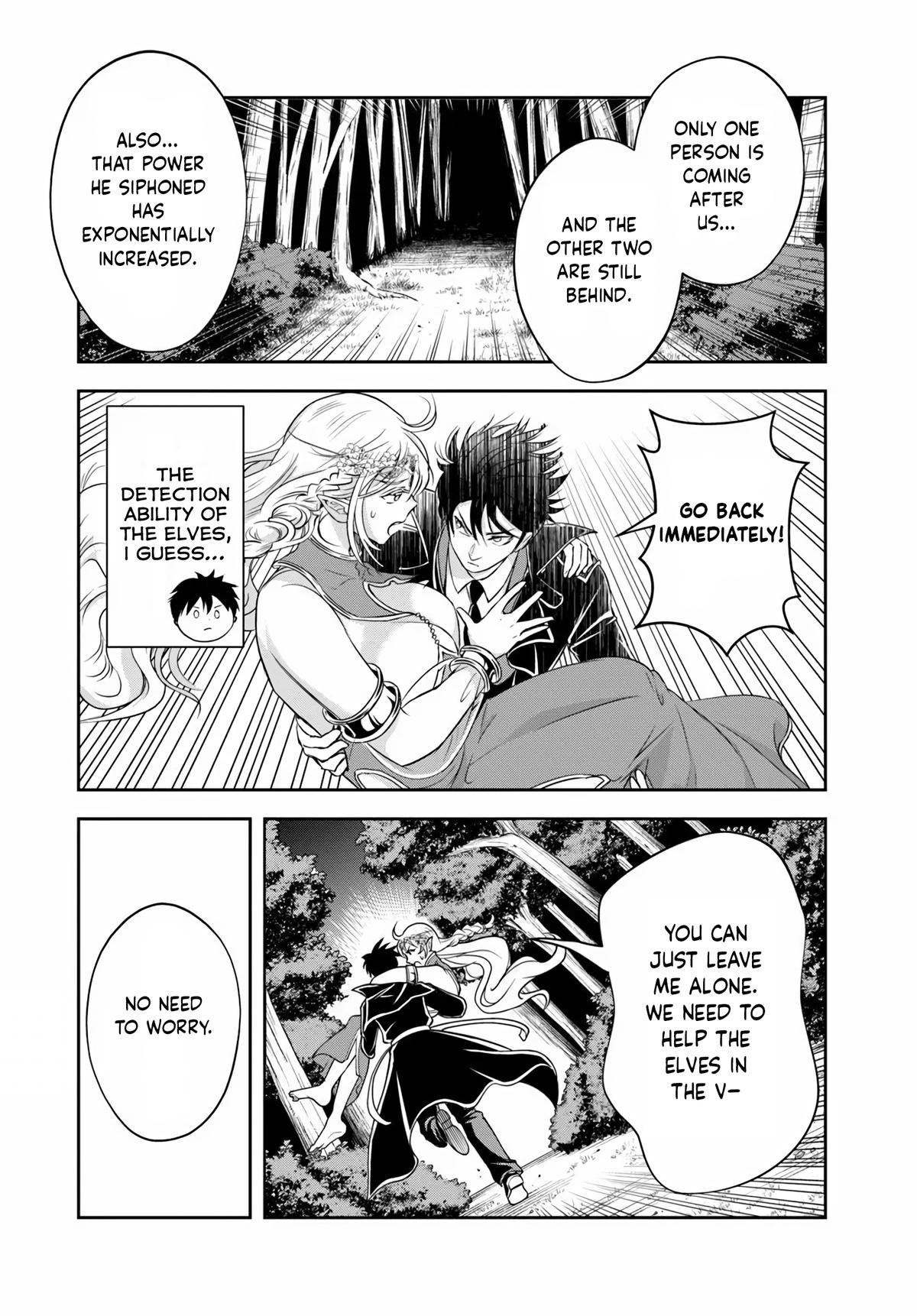 Sono Akuyaku Kizoku, Mama Heroine ga Suki Sugiru ~Shinshi na Doryoku de Saikyou to Nari Fuguu na Oshi Chara Tasukemakuru~ Chapter 24.2 - Page 8