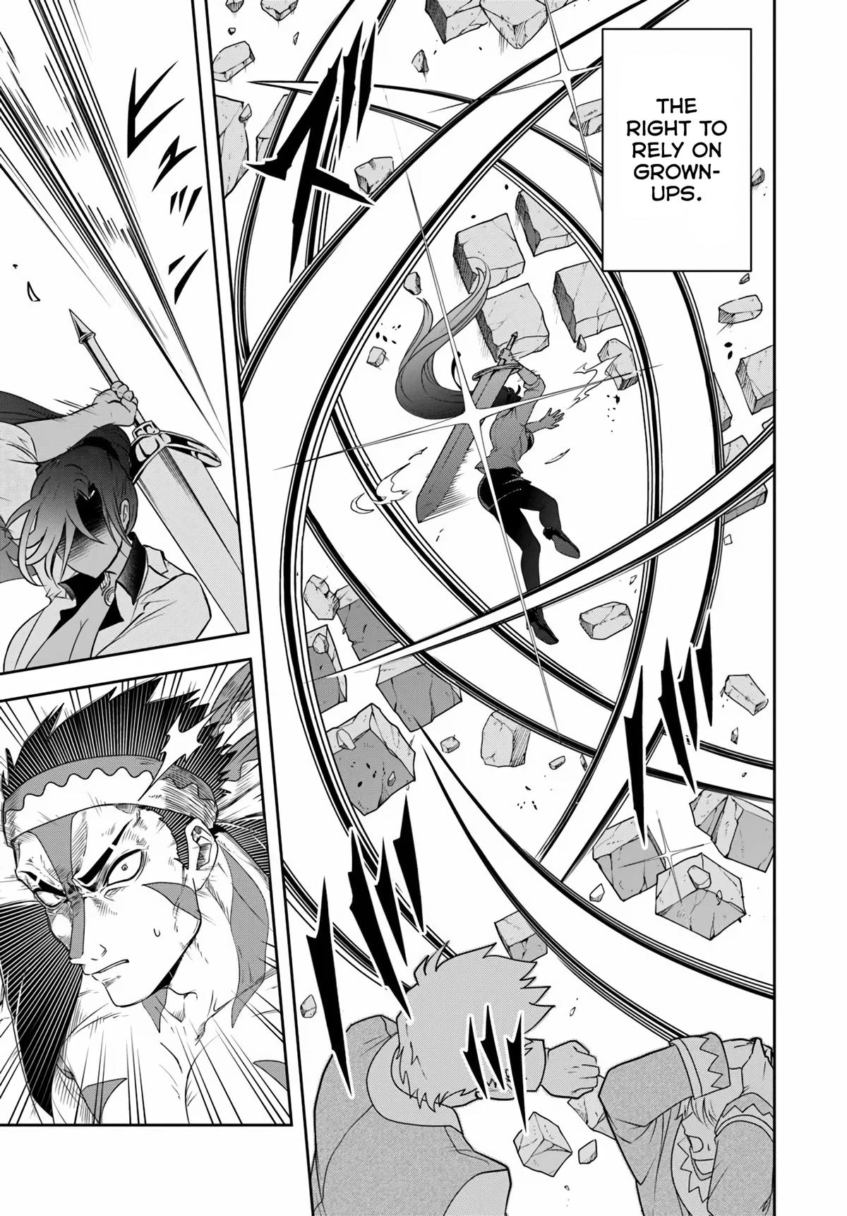 Sono Akuyaku Kizoku, Mama Heroine ga Suki Sugiru ~Shinshi na Doryoku de Saikyou to Nari Fuguu na Oshi Chara Tasukemakuru~ Chapter 24.2 - Page 11