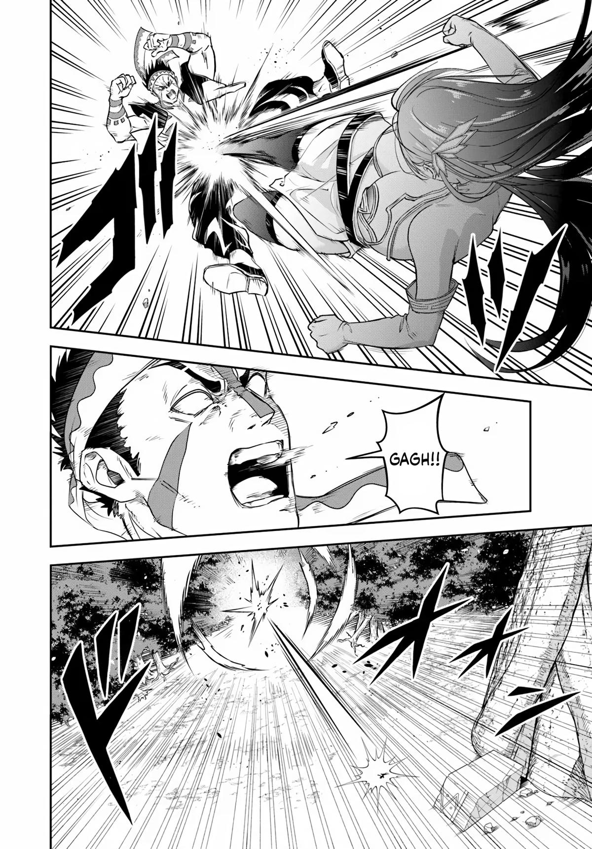 Sono Akuyaku Kizoku, Mama Heroine ga Suki Sugiru ~Shinshi na Doryoku de Saikyou to Nari Fuguu na Oshi Chara Tasukemakuru~ Chapter 24.2 - Page 12