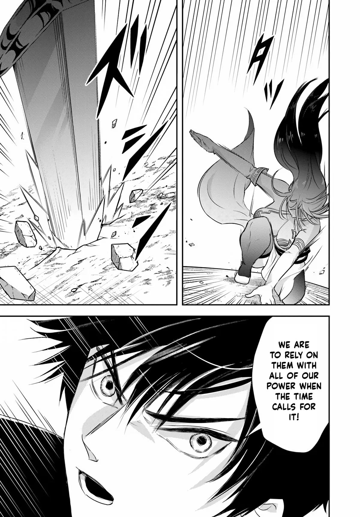 Sono Akuyaku Kizoku, Mama Heroine ga Suki Sugiru ~Shinshi na Doryoku de Saikyou to Nari Fuguu na Oshi Chara Tasukemakuru~ Chapter 24.2 - Page 13