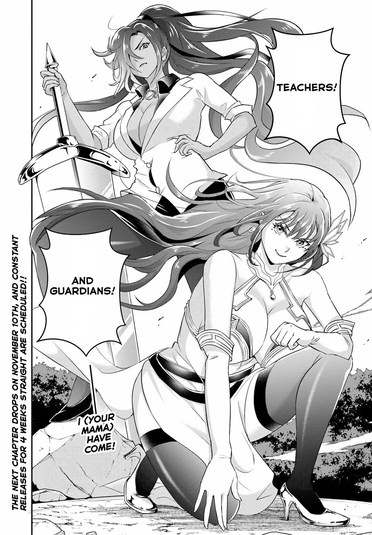 Sono Akuyaku Kizoku, Mama Heroine ga Suki Sugiru ~Shinshi na Doryoku de Saikyou to Nari Fuguu na Oshi Chara Tasukemakuru~ Chapter 24.2 - Page 14