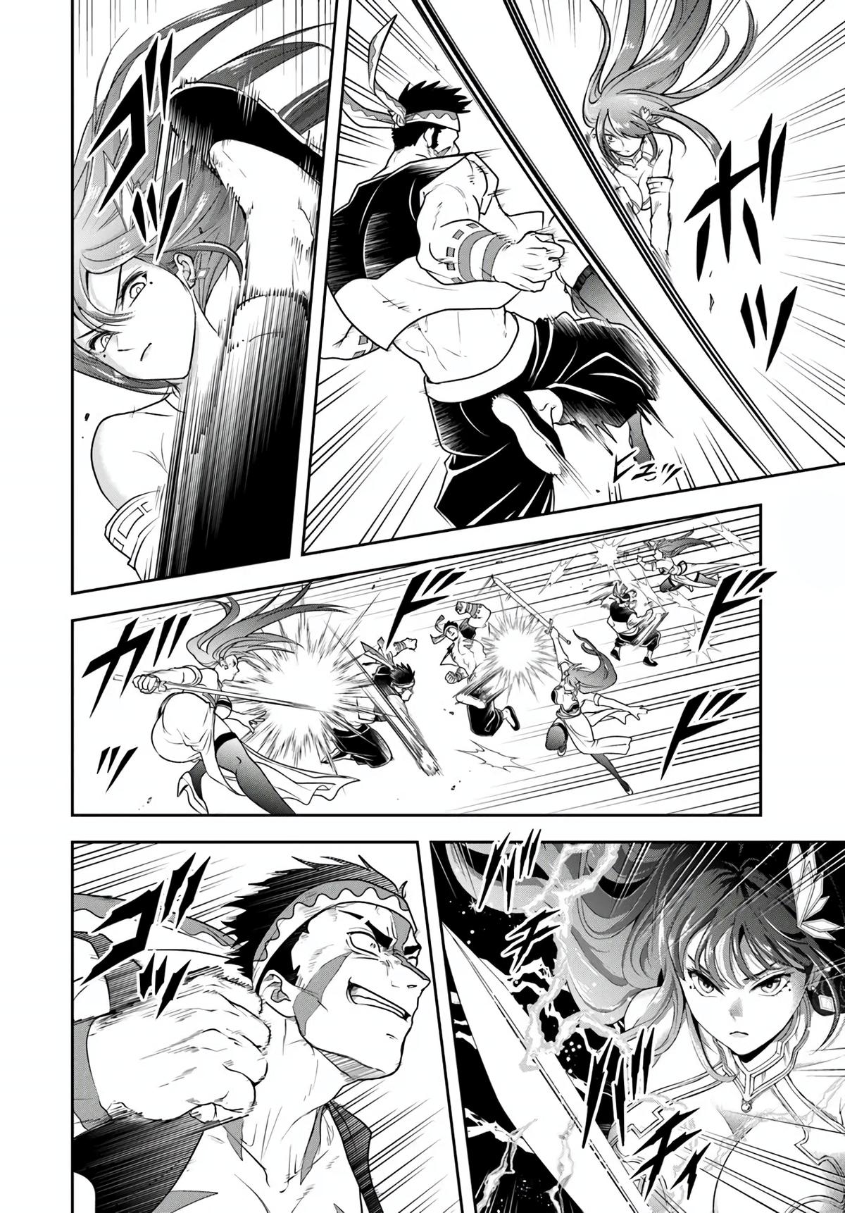 Sono Akuyaku Kizoku, Mama Heroine ga Suki Sugiru ~Shinshi na Doryoku de Saikyou to Nari Fuguu na Oshi Chara Tasukemakuru~ Chapter 25.1 - Page 8