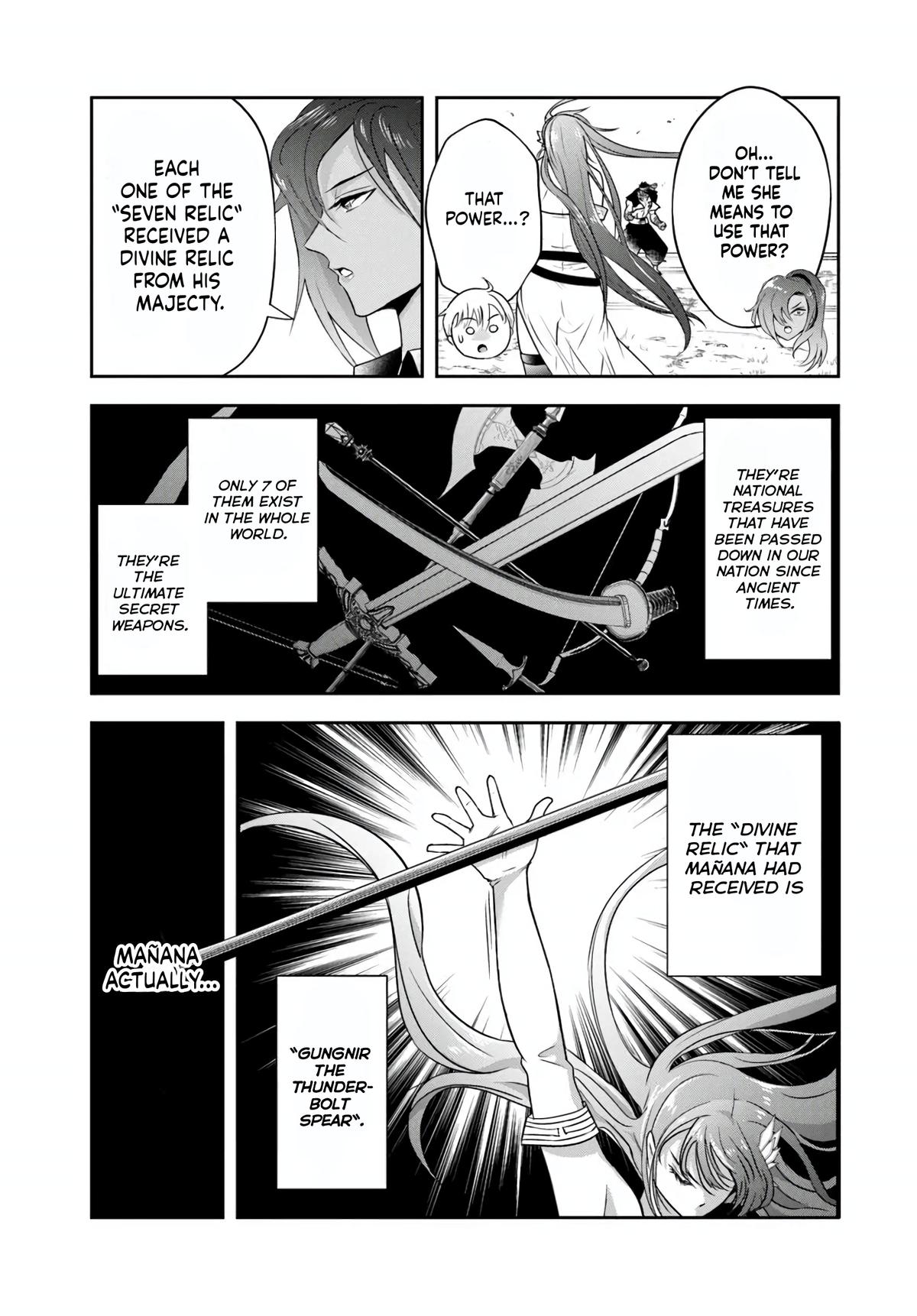 Sono Akuyaku Kizoku, Mama Heroine ga Suki Sugiru ~Shinshi na Doryoku de Saikyou to Nari Fuguu na Oshi Chara Tasukemakuru~ Chapter 25.1 - Page 11