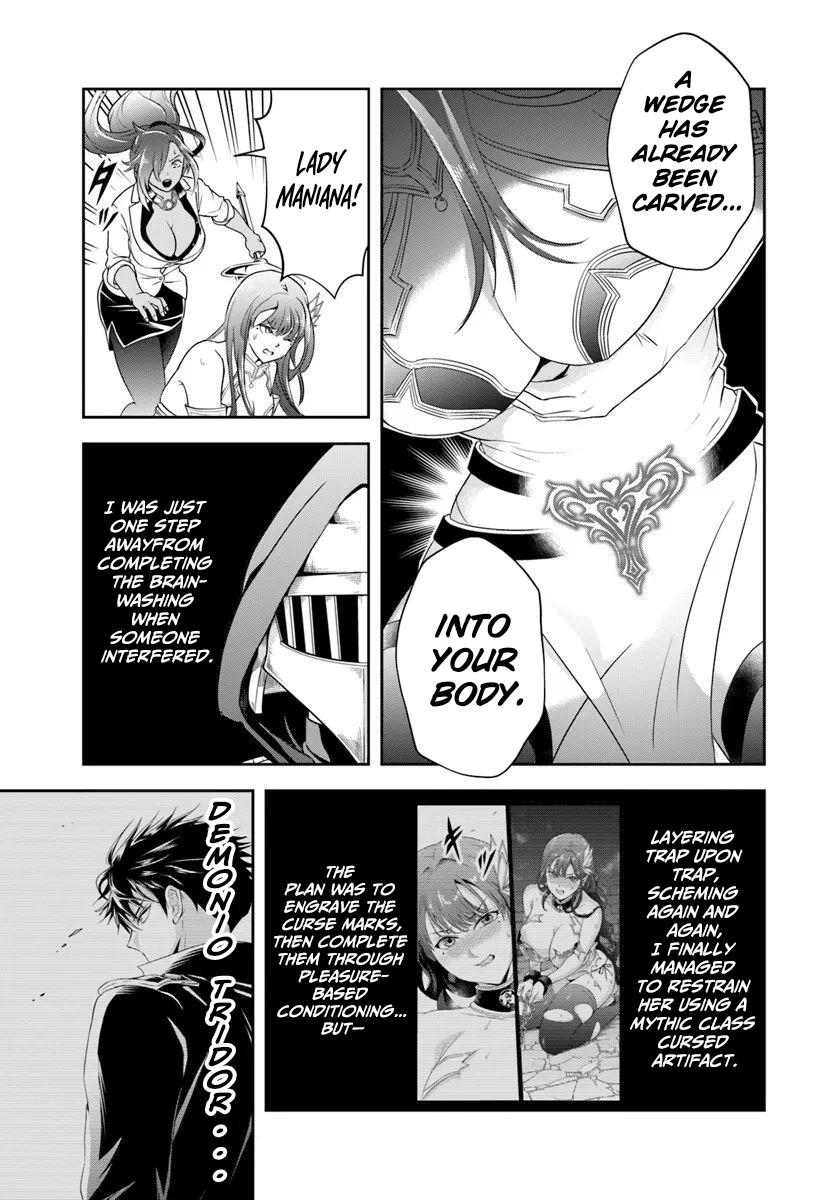 Sono Akuyaku Kizoku, Mama Heroine ga Suki Sugiru ~Shinshi na Doryoku de Saikyou to Nari Fuguu na Oshi Chara Tasukemakuru~ Chapter 25.2 - Page 4